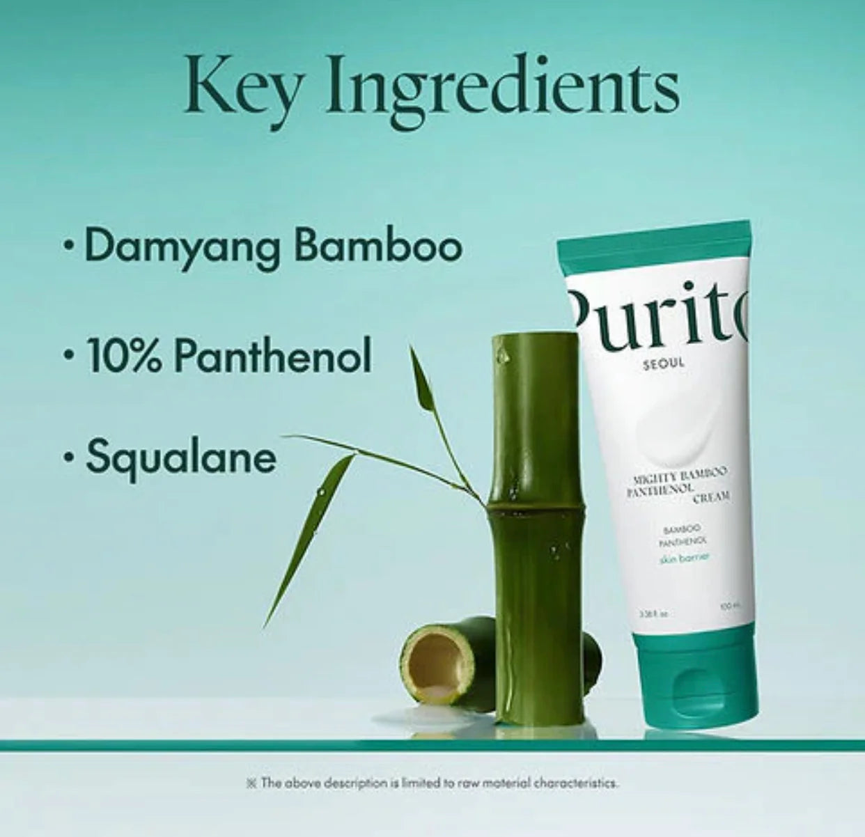 Imported Purito Mighty Bamboo Cream ( 100ML )