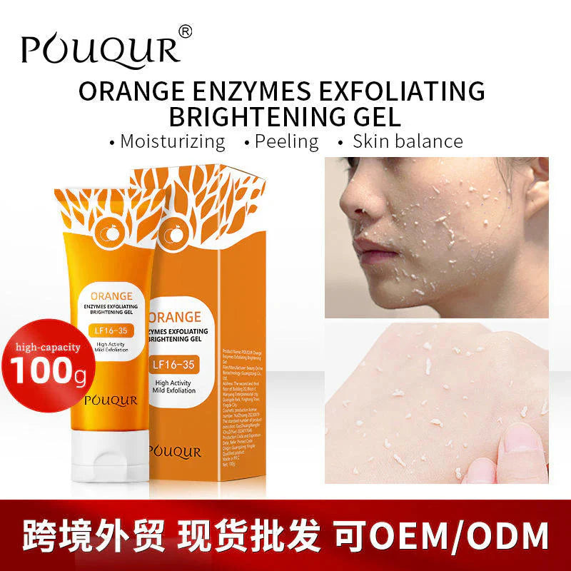 Orange Exfoliating whitening Gel