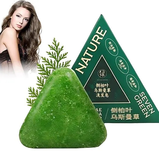 Green Shampoo Bar –